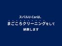 Ｌ　スマートアシスト　元社用車　純正ＣＤオーディオ　ＥＴＣ　スマートアシスト３　ハイビームアシスト　車線逸脱警報　誤発進抑制制御　誤後進抑制制御　ＬＥＤヘッドライト　障害物センサー　電動格納ドアミラー　リモコンキー　アイドリングストップ　ＶＤＣ（53枚目）