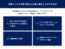 Ｌ　スマートアシスト　元社用車　純正ＣＤオーディオ　ＥＴＣ　スマートアシスト３　ハイビームアシスト　車線逸脱警報　誤発進抑制制御　誤後進抑制制御　ＬＥＤヘッドライト　障害物センサー　電動格納ドアミラー　リモコンキー　アイドリングストップ　ＶＤＣ（58枚目）