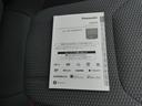 Ｘ－ブレイク　タイヤ新品交換済　前後ドラレコ　視界拡張　パナソニックナビ　フルセグ　Ｂｌｕｅｔｏｏｔｈオーディオ　フロントカメラ　サイドカメラ　バックカメラ　スマートリヤビューミラー　ＥＴＣ２．０　ハイビームアシスト　リヤビークルディテクション（51枚目）