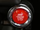 プッシュスタートなのでキーを取り出さずエンジンを掛けることができます!プッシュスタートなのでキーを取り出さずエンジンを掛けることができます!