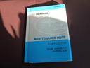 １．６ＳＴＩスポーツアイサイト　８インチナビ　レザーシート　フルセグ　ＤＶＤ　ＣＤ　Ｂｌｕｅｔｏｏｔｈオーディオ　フロントカメラ　サイドカメラ　バックカメラ　ＥＴＣ２．０　ハイビームアシスト　リヤビークルディテクション（49枚目）