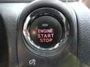 プッシュスタートなのでキーを取り出さずエンジンを掛けることができます!