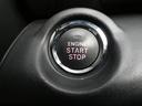 プッシュスタートなのでキーを取り出さずエンジンを掛けることができます!