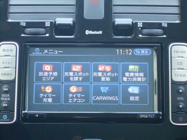 X 80th スペシャルカラーリミテッド【11セグ】(5枚目)