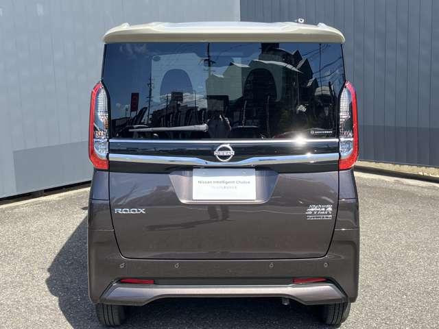 ルークス 660 ハイウェイスターX プロパイロット エディション 純正ナビ プロパイロット 全周囲カメラ 左右パワースライドドア アイドリング パノラマモニター 助手席エアバッグ 衝突軽減ブレーキ PW ナビ&TV 1セグ LEDヘッドライト LDW スマートキー ETC ワンオーナー車 バックカメラ(26枚目)