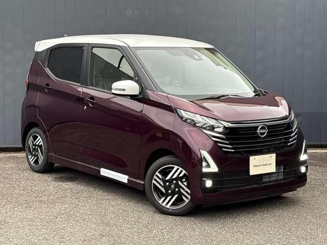 デイズ ６６０　ハイウェイスターＸ　プロパイロット　エディション　※雹害車　プロパイロット　ＬＥＤヘッドライ　スマートキー＆プッシュスタート　ＬＥＤヘッド　レーダークルーズ　アイドリングストップ　ＬＫＡＳ　パワーステアリング　オートエアコン　Ｂカメラ　パワーウィンド　キーフリーシステム　アルミホイール　ＡＢＳ（17枚目）