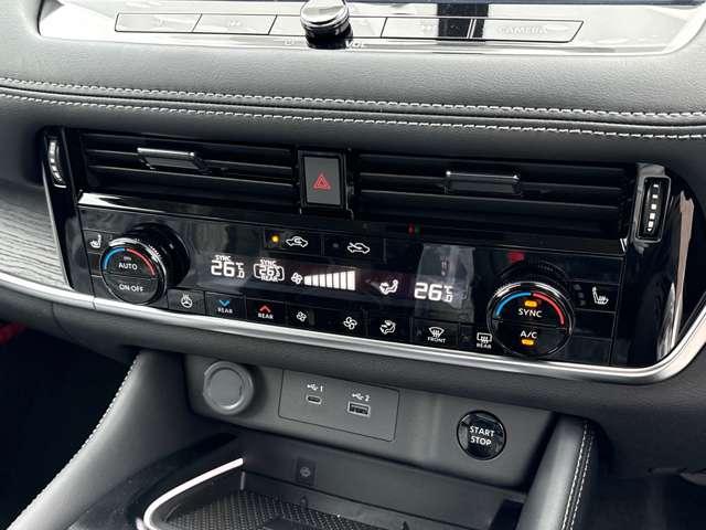 エクストレイル １．５　Ｇ　ｅ－４ＯＲＣＥ　４ＷＤ　※雹害車　プロパイロット　アラウンドビュ　本革Ｓ　パークアシスト　ＬＥＤヘッドランプ　ナビＴＶ　スマートキー　レーダークルーズ　ＬＫＡ　キーフリー　ＥＴＣ　アルミホイール　メモリーナビ　バックカメラ　サイドカメラ　オートエアコン　ＰＳ　エアＢ（12枚目）