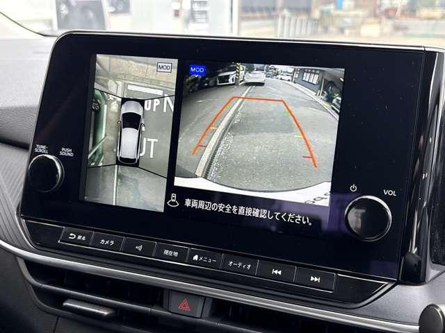 ノート １．２　Ｘ　※雹害車　プロパイロット　全周囲カメラ　リアカメラ　衝突被害軽減ブレ－キ　全方位カメラ　ＥＴＣ付　ＬＥＤヘッドライト　レーダークルーズ　レーンアシスト　インテリジェントキー　ワンセグＴＶ　ＴＶナビ　サイドカーテンエアバック　サイドカメラ（8枚目）