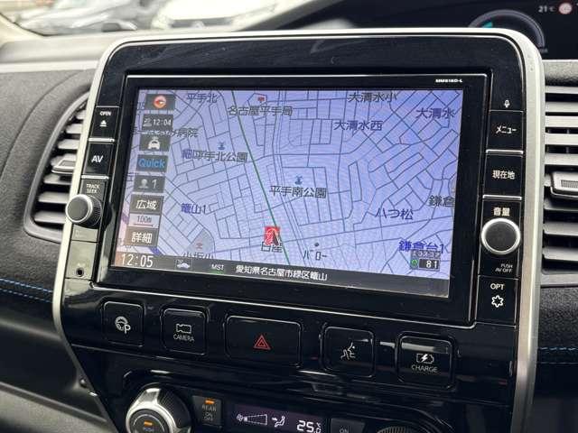 セレナ 1.2 e-POWER AUTECH プロパイロット 全周囲カメラ 大画面ナビ 全周囲カメラ LEDヘッドライト 両側パワースライドドア レーダークルーズコントロール ETC ワンオ-ナ-車 ドラレコ カーテンエアバック ナビTV スマートキープッシュスタート LDP キーレス(7枚目)