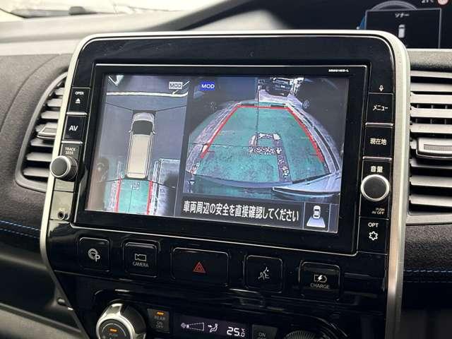 セレナ 1.2 e-POWER AUTECH プロパイロット 全周囲カメラ 大画面ナビ 全周囲カメラ LEDヘッドライト 両側パワースライドドア レーダークルーズコントロール ETC ワンオ-ナ-車 ドラレコ カーテンエアバック ナビTV スマートキープッシュスタート LDP キーレス(8枚目)