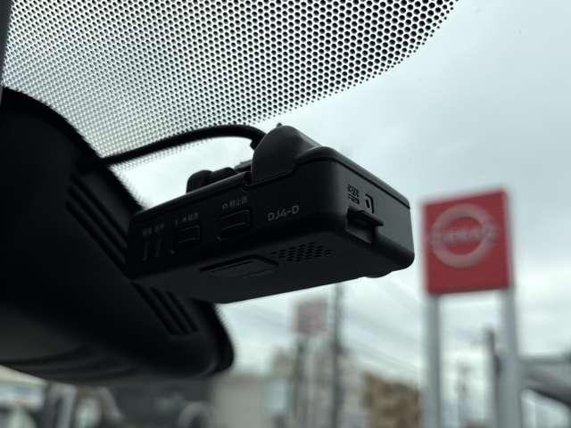 セレナ 1.2 e-POWER AUTECH プロパイロット 全周囲カメラ 大画面ナビ 全周囲カメラ LEDヘッドライト 両側パワースライドドア レーダークルーズコントロール ETC ワンオ-ナ-車 ドラレコ カーテンエアバック ナビTV スマートキープッシュスタート LDP キーレス(12枚目)