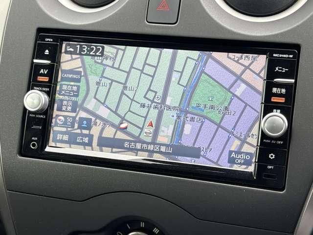 ノート 1.2 X 純正ナビ 全周囲カメラ ETC エマージェ レーダーブレーキサポート ETC搭載 1オーナー車 スマトキー キーレス 運転席助手席エアバッグ ナビTV ワンセグ バックカメラ エアコン パワーウィンドウ パワーステアリング レーンアシスト(7枚目)