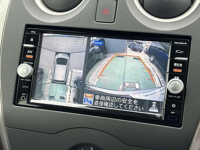 ノート 1.2 X 純正ナビ 全周囲カメラ ETC エマージェ レーダーブレーキサポート ETC搭載 1オーナー車 スマトキー キーレス 運転席助手席エアバッグ ナビTV ワンセグ バックカメラ エアコン パワーウィンドウ パワーステアリング レーンアシスト(8枚目)