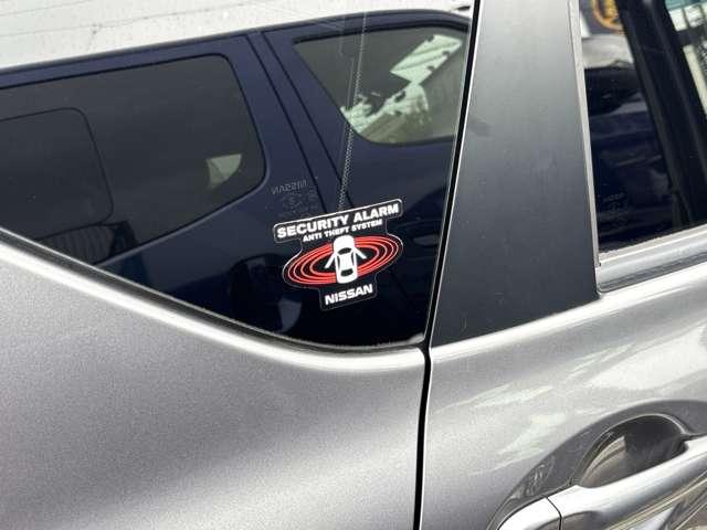 ノート 1.2 X 純正ナビ 全周囲カメラ ETC エマージェ レーダーブレーキサポート ETC搭載 1オーナー車 スマトキー キーレス 運転席助手席エアバッグ ナビTV ワンセグ バックカメラ エアコン パワーウィンドウ パワーステアリング レーンアシスト(13枚目)