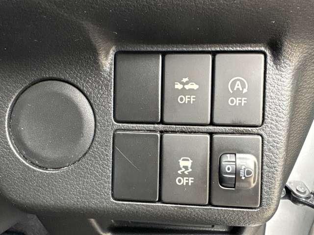 アルト 660 S レーダーブレーキサポート装着車 衝突被害軽減ブレーキ シートヒーター 1オーナー AAC 全席PW エネチャージ ワンセグTV キーレス ナビTV Wエアバッグ 運転席エアバック メモリーナビ ABS パワーステアリング 整備記録簿 前後衝突被害軽減ブレーキ(11枚目)