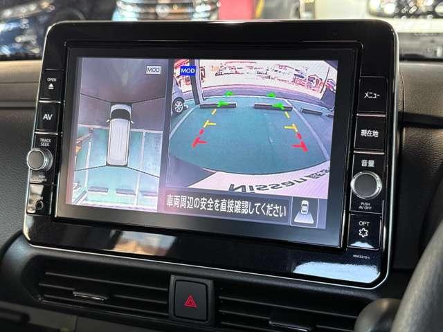 ルークス ６６０　ハイウェイスターＧターボ　プロパイロット　エディション　プロパイロット　全周囲カメラ　大画面ナビ　両側パワードア　アラウンドビュ　プリクラッシュセーフティー　メモリナビ　アダプティブクルコン　レーンキープ　インテリキ－　ＥＴＣ　ＬＥＤヘッドライト　アイドリングストップ　ドライブレコーダー　ＡＣ（8枚目）