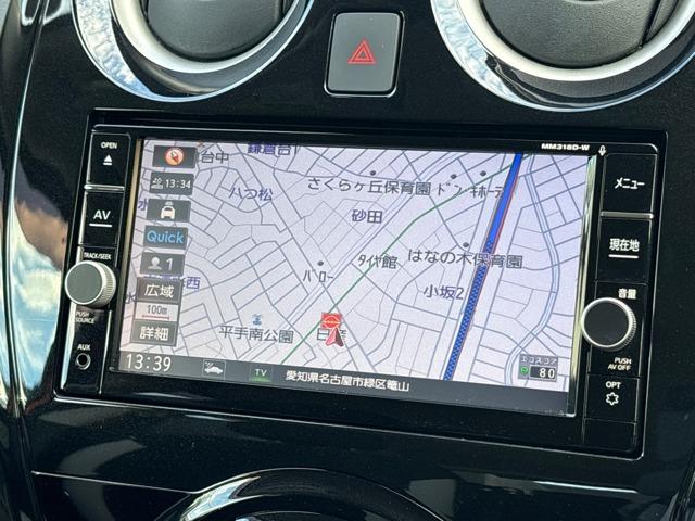 ノート 1.2 e-POWER X 純正ナビ 全周囲カメラ スマートミラー 360°カメラ 記録簿付 Rカメラ 運転席助手席エアバック AUTOエアコン 1オーナー ナビTV AW サイドカメラ 運転席エアバッグ キーレスエントリー ドラレコ ETC車載器 パワーウィンドウ(7枚目)