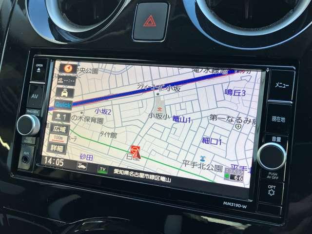 ノート 1.2 e-POWER X 純正ナビ 全周囲カメラ ドライブレコーダ 360°カメラ 記録簿付 Rカメラ 運転席助手席エアバック レーンキープ AUTOエアコン 1オーナー 盗難防止システム ナビTV AW サイドカメラ 運転席エアバッグ キーレスエントリー ドラレコ(7枚目)