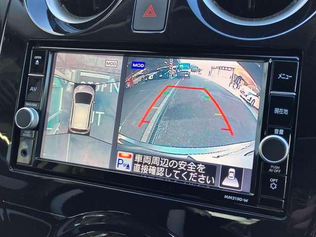 ノート 1.2 e-POWER X 純正ナビ 全周囲カメラ ドライブレコーダ 360°カメラ 記録簿付 Rカメラ 運転席助手席エアバック レーンキープ AUTOエアコン 1オーナー 盗難防止システム ナビTV AW サイドカメラ 運転席エアバッグ キーレスエントリー ドラレコ(8枚目)