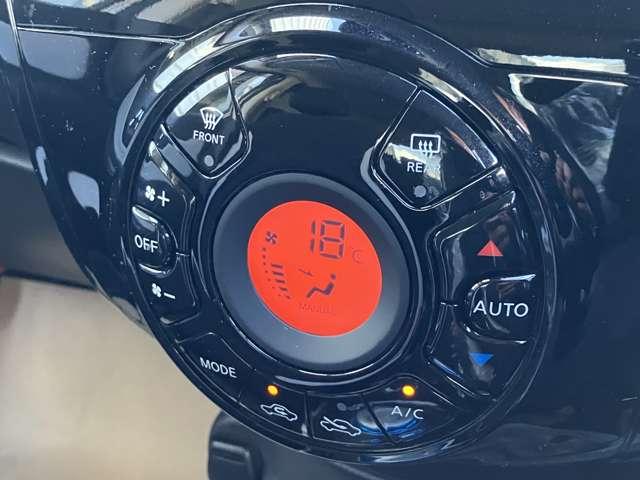 ノート 1.2 e-POWER X 純正ナビ 全周囲カメラ ドライブレコーダ 360°カメラ 記録簿付 Rカメラ 運転席助手席エアバック レーンキープ AUTOエアコン 1オーナー 盗難防止システム ナビTV AW サイドカメラ 運転席エアバッグ キーレスエントリー ドラレコ(16枚目)