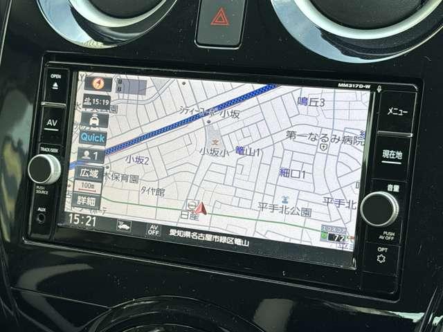 ノート 1.2 e-POWER X 純正ナビ 全周囲カメラ スマートミラー 360°カメラ 記録簿付 Rカメラ 運転席助手席エアバック レーンキープ AUTOエアコン 1オーナー ナビTV AW サイドカメラ 運転席エアバッグ キーレスエントリー ドラレコ ETC車載器(7枚目)