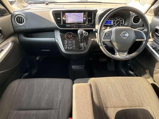 デイズルークス ６６０　ハイウェイスターＸ　Ｇパッケージ　ＥＴＣ装備　衝突軽減ブレーキ　ナビＴＶ　アラウンドモニター　１オーナー　アイストップ　フルオートエアコン　Ｓキー　バックカメラ　点検記録簿　ワンセグ　Ｗエアバック　キーレス　メモリナビ　アルミホイール（4枚目）