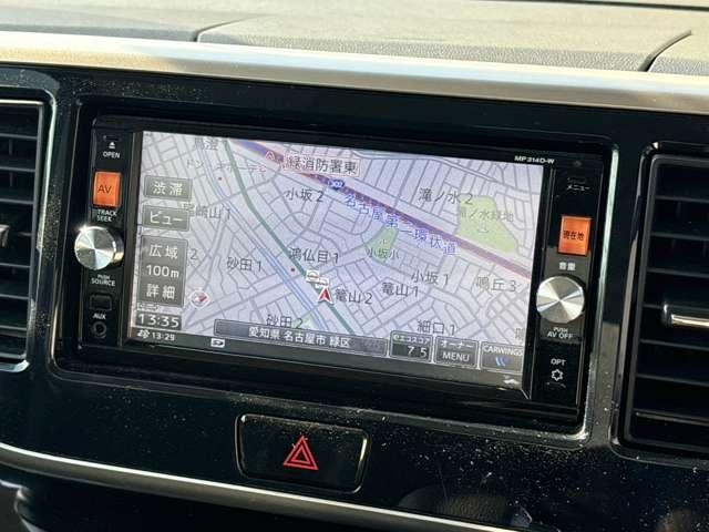 デイズルークス ６６０　ハイウェイスターＸ　Ｇパッケージ　ＥＴＣ装備　衝突軽減ブレーキ　ナビＴＶ　アラウンドモニター　１オーナー　アイストップ　フルオートエアコン　Ｓキー　バックカメラ　点検記録簿　ワンセグ　Ｗエアバック　キーレス　メモリナビ　アルミホイール（6枚目）