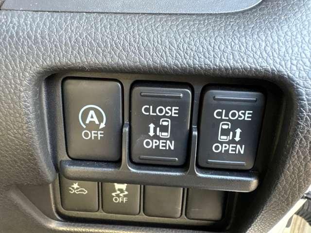 デイズルークス ６６０　ハイウェイスターＸ　Ｇパッケージ　ＥＴＣ装備　衝突軽減ブレーキ　ナビＴＶ　アラウンドモニター　１オーナー　アイストップ　フルオートエアコン　Ｓキー　バックカメラ　点検記録簿　ワンセグ　Ｗエアバック　キーレス　メモリナビ　アルミホイール（8枚目）