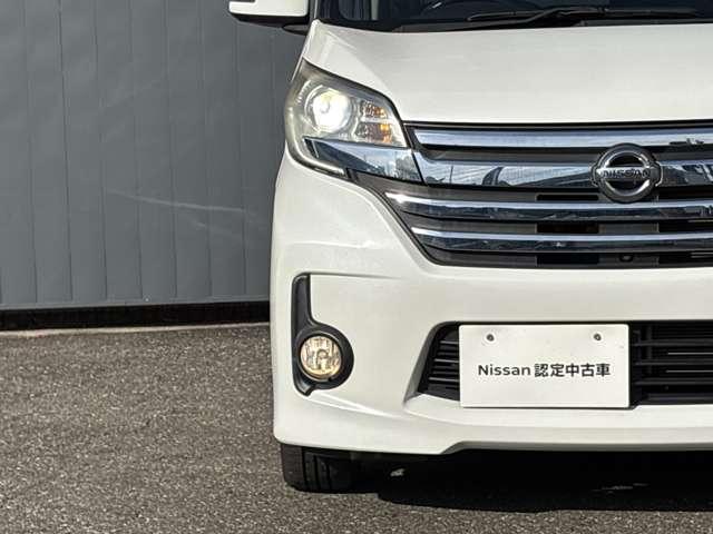 デイズルークス ６６０　ハイウェイスターＸ　Ｇパッケージ　ＥＴＣ装備　衝突軽減ブレーキ　ナビＴＶ　アラウンドモニター　１オーナー　アイストップ　フルオートエアコン　Ｓキー　バックカメラ　点検記録簿　ワンセグ　Ｗエアバック　キーレス　メモリナビ　アルミホイール（17枚目）