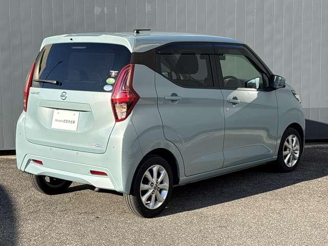 デイズ ６６０　Ｘ　純正ナビ　全周囲カメラ　ＥＴＣ　アラウンドＭ　踏み間違え防止　スマートキー　バックカメラ　１オーナー　ＥＴＣ　レーンキープ　アイドリングストップ　ドライブレコーダー　キーレス　フルオートエアコン　ナビＴＶ　ＷＡＢ　記録簿　ＰＳ（19枚目）