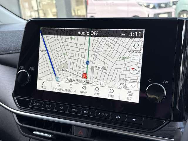 オーラ １．２　Ｇ　※雹害車　プロパイロット　全周囲カメラ　自動（被害軽減）ブレーキ　ＬＥＤ　ＬＫＡ　サイドカメラ　ＥＴＣ　カーテンエアバッグ　アルミホイール　インテリジェントキー　パワーウィンドウ　フルオートエアコン　キーレスエントリー　メモリーナビ　ＡＢＳ（7枚目）