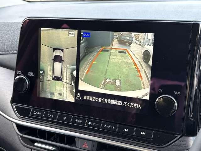 オーラ １．２　Ｇ　※雹害車　プロパイロット　全周囲カメラ　自動（被害軽減）ブレーキ　ＬＥＤ　ＬＫＡ　サイドカメラ　ＥＴＣ　カーテンエアバッグ　アルミホイール　インテリジェントキー　パワーウィンドウ　フルオートエアコン　キーレスエントリー　メモリーナビ　ＡＢＳ（8枚目）