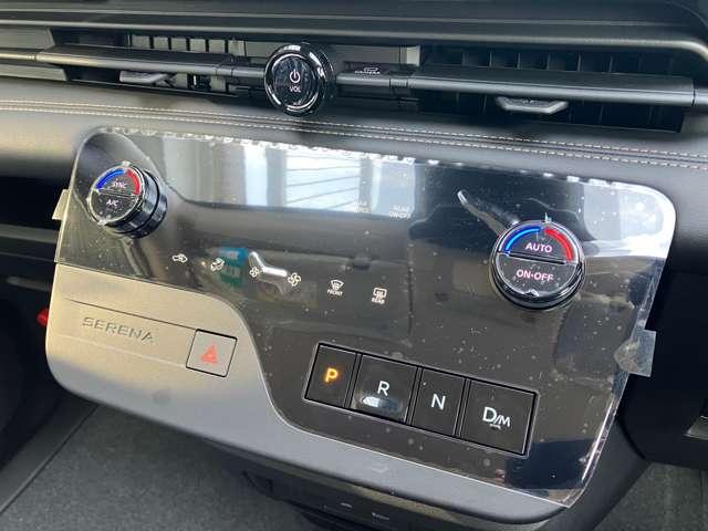 セレナ 2.0 ハイウェイスターV ※雹害車 メーカーナビ プロパイロット W電動スライド レーダークルコン レーンアシスト LEDランプ ETC装備 カーテンエアバッグ アルミホイール キーフリー メモリ-ナビ ナビTV エアコン ドラレコ ワンセグTV バックカメラ(13枚目)