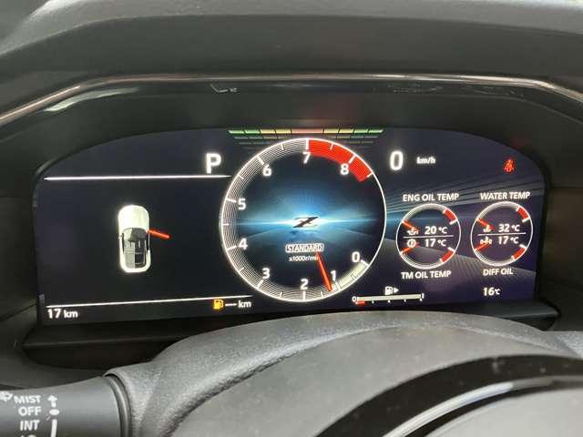 高級感のあるデザインかつ見やすさも重視したつくりとなっています。