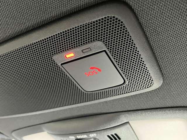 ＳＯＳコールが搭載されてますので、万が一の時も安心ですね。※ＳＯＳコールをご利用頂くには、別途有料コンテンツにご登録頂く必要があります。