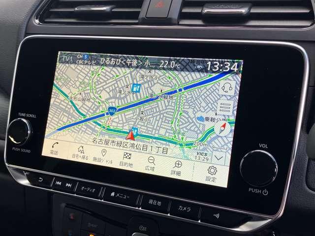 リーフ Ｘ　Ｖセレクション　メーカーナビ　プロパイロット　ドラレコ　レーダークルコン　３６０°カメラ　踏み間違い防止装置　ＬＥＤランプ　セキュリティ　ドライブレコーダー　１オーナー　ＥＴＣ　インテリキー　レーンキープアシスト　サイドエアバッグ　パワーウィンドウ　ＡＢＳ（7枚目）