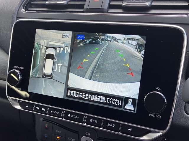 リーフ Ｘ　Ｖセレクション　メーカーナビ　プロパイロット　ドラレコ　レーダークルコン　３６０°カメラ　踏み間違い防止装置　ＬＥＤランプ　セキュリティ　ドライブレコーダー　１オーナー　ＥＴＣ　インテリキー　レーンキープアシスト　サイドエアバッグ　パワーウィンドウ　ＡＢＳ（8枚目）