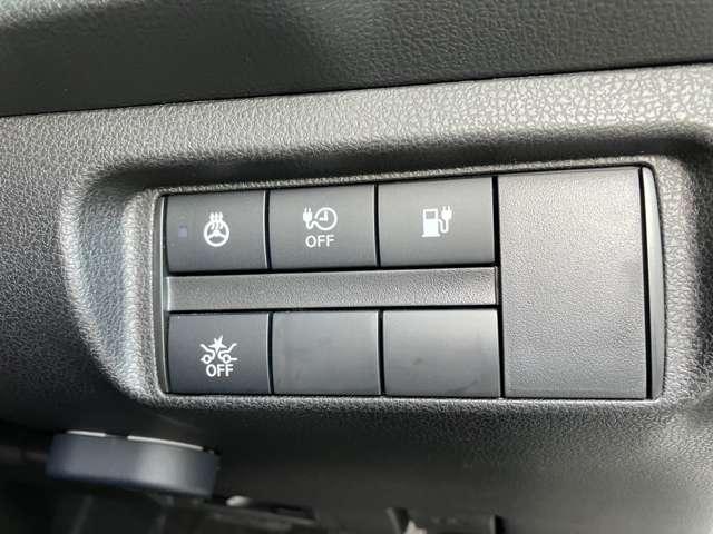 リーフ Ｘ　Ｖセレクション　メーカーナビ　プロパイロット　ドラレコ　レーダークルコン　３６０°カメラ　踏み間違い防止装置　ＬＥＤランプ　セキュリティ　ドライブレコーダー　１オーナー　ＥＴＣ　インテリキー　レーンキープアシスト　サイドエアバッグ　パワーウィンドウ　ＡＢＳ（14枚目）