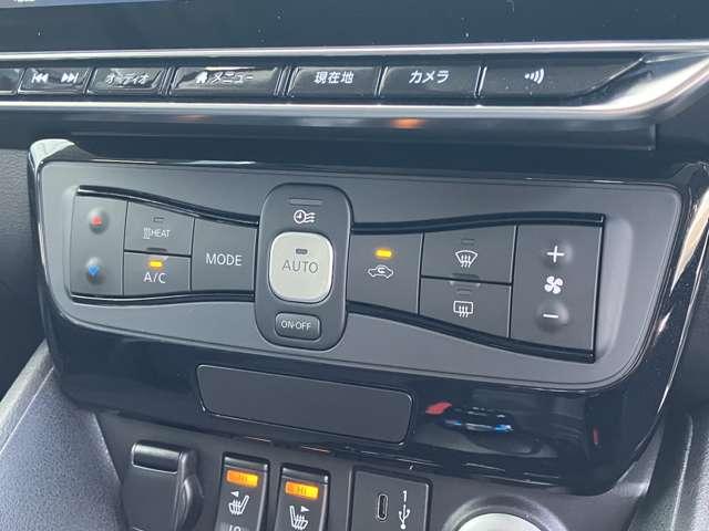 リーフ Ｘ　Ｖセレクション　メーカーナビ　プロパイロット　ドラレコ　レーダークルコン　３６０°カメラ　踏み間違い防止装置　ＬＥＤランプ　セキュリティ　ドライブレコーダー　１オーナー　ＥＴＣ　インテリキー　レーンキープアシスト　サイドエアバッグ　パワーウィンドウ　ＡＢＳ（15枚目）