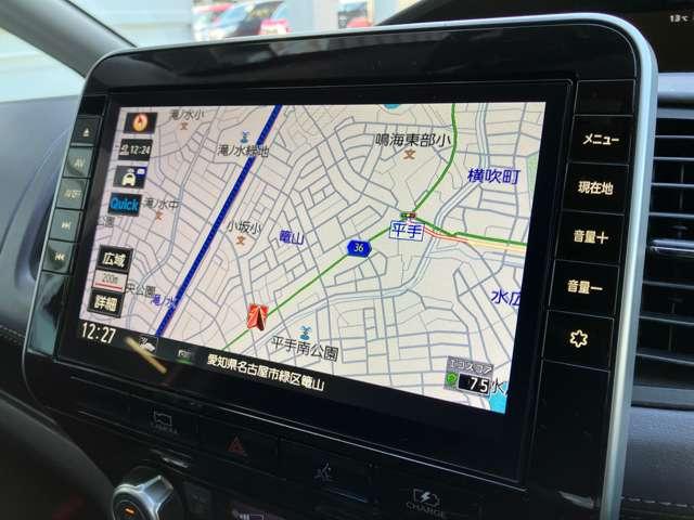 セレナ 1.2 e-POWER ハイウェイスター V 純正ナビ 全周囲カメラ 360°カメラ エマジェンシーブレーキ 1オナ スマキー バックカメラ LED レーンアシスト 点検記録簿付 ETC ドラレコ サイドカーテンエアバック フルオートエアコン アルミホイール エアバック(8枚目)