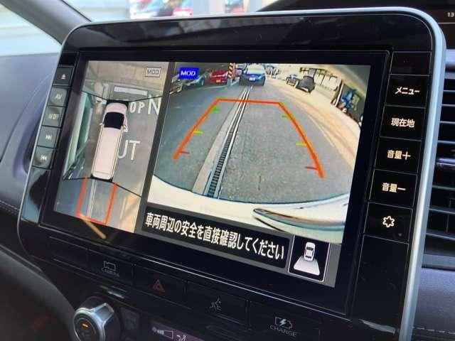 セレナ 1.2 e-POWER ハイウェイスター V 純正ナビ 全周囲カメラ 360°カメラ エマジェンシーブレーキ 1オナ スマキー バックカメラ LED レーンアシスト 点検記録簿付 ETC ドラレコ サイドカーテンエアバック フルオートエアコン アルミホイール エアバック(9枚目)