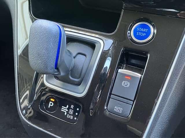 セレナ 1.2 e-POWER ハイウェイスター V 純正ナビ 全周囲カメラ 360°カメラ エマジェンシーブレーキ 1オナ スマキー バックカメラ LED レーンアシスト 点検記録簿付 ETC ドラレコ サイドカーテンエアバック フルオートエアコン アルミホイール エアバック(17枚目)