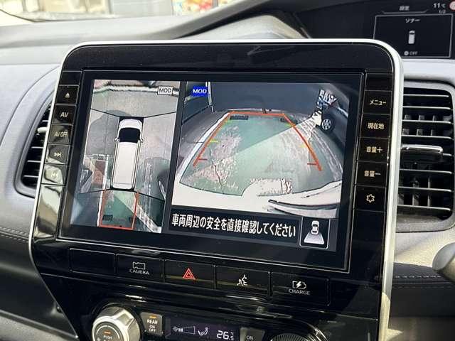 セレナ 1.2 e-POWER ハイウェイスター V プロパイロット 全周囲カメラ 大画面ナビ 360°カメラ エマジェンシーブレーキ 1オナ スマキー バックカメラ LED レーンアシスト 点検記録簿付 ETC ドラレコ サイドカーテンエアバック フルオートエアコン アルミホイール エアバック(8枚目)