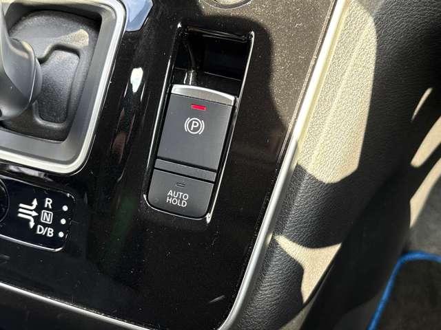 セレナ 1.2 e-POWER ハイウェイスター V プロパイロット 全周囲カメラ 大画面ナビ 360°カメラ エマジェンシーブレーキ 1オナ スマキー バックカメラ LED レーンアシスト 点検記録簿付 ETC ドラレコ サイドカーテンエアバック フルオートエアコン アルミホイール エアバック(10枚目)