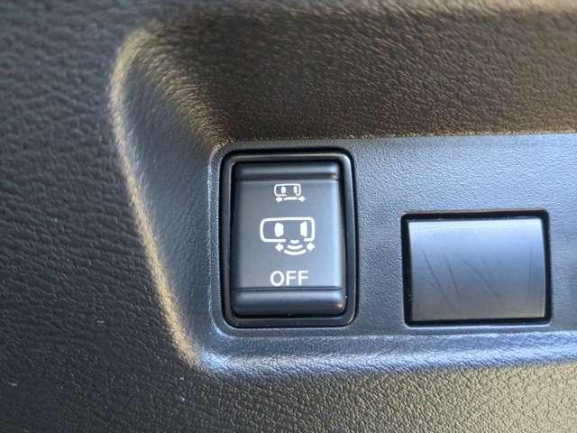 ルークス 660 ハイウェイスターX 大画面ナビ 全周囲カメラ 前後ドラレコ アイスト 衝突被害軽減ブレ-キ マルチビューカメラ 車線逸脱警報装置 ETC LED スマートキー パワーウィンドウ ワンオーナー カーテンエアバック ドライブレコーダー ナビTV バックカメラ(10枚目)