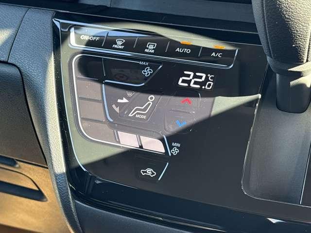 ルークス 660 ハイウェイスターX 大画面ナビ 全周囲カメラ 前後ドラレコ アイスト 衝突被害軽減ブレ-キ マルチビューカメラ 車線逸脱警報装置 ETC LED スマートキー パワーウィンドウ ワンオーナー カーテンエアバック ドライブレコーダー ナビTV バックカメラ(12枚目)