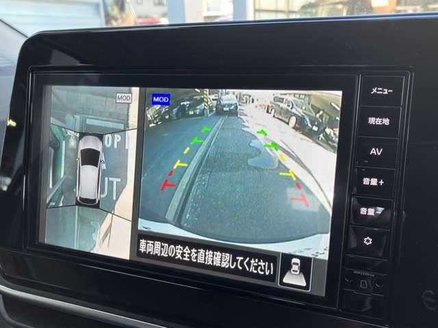 ノート 1.2 X 全周囲カメラ スマートミラー 大画面ナビ リアカメラ 衝突被害軽減ブレ-キ 全方位カメラ ETC付 LEDヘッドライト インテリジェントキー ワンオーナー ドラレコ 整備記録簿 ワンセグTV TVナビ サイドカーテンエアバック サイドカメラ(8枚目)