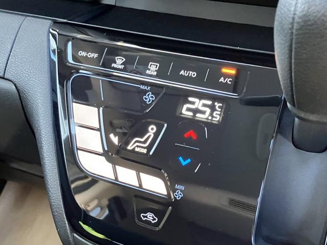 ルークス 660 ハイウェイスターX プロパイロット エディション 純正ナビ プロパイロット 全周囲カメラ 左右パワースライドドア アイドリング パノラマモニター 助手席エアバッグ 衝突軽減ブレーキ PW ナビ&TV 1セグ LEDヘッドライト LDW スマートキー ETC ワンオーナー車 バックカメラ(11枚目)