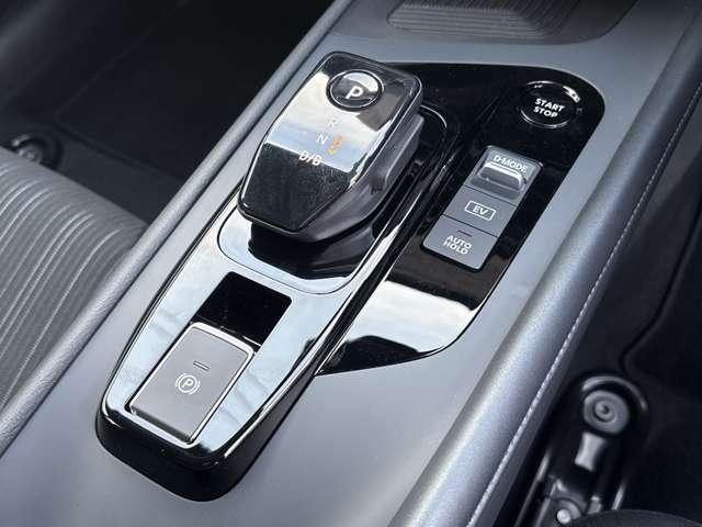 ノート 1.2 X 全周囲カメラ スマートミラー 純正ナビ リアカメラ 衝突被害軽減ブレ-キ 全方位カメラ ETC付 LEDヘッドライト レーンアシスト インテリジェントキー ワンオーナー ドラレコ 整備記録簿 ワンセグTV TVナビ サイドカーテンエアバック(10枚目)