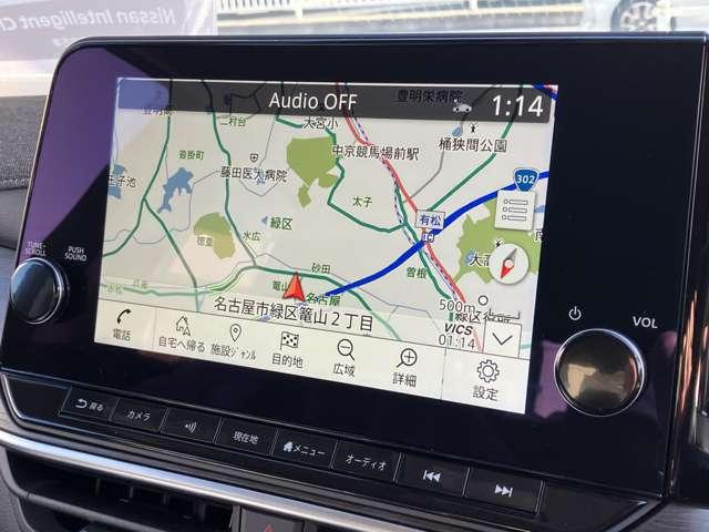 オーラ １．２　Ｇ　※雹害車　プロパイロット　全周囲カメラ　自動（被害軽減）ブレーキ　ＬＥＤ　ＬＫＡ　サイドカメラ　ＥＴＣ　カーテンエアバッグ　アルミホイール　インテリジェントキー　パワーウィンドウ　ワンオーナー　フルオートエアコン　キーレスエントリー　ＡＢＳ（8枚目）